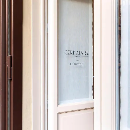 公寓 Cernaia32 *